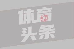 王楚钦晒胯下击球训练视频